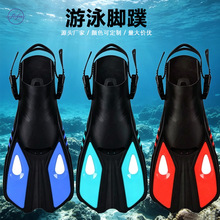 �¿���Ь���I���˿��{�����ɝ�ˮ�����_����Ůͨ�Ý�ˮ����