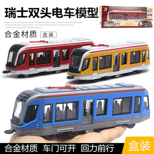 �Ͻ���ʿ�p�^���F�܇ģ�ͻ����_�T����܇ģ�羳���u�¿����܇