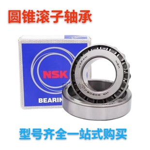 �M��NSK�A�F�L���S��32307��܇�S�����͙Cе�Vɽͨ���S���F��