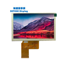 性价比高 5寸IPS TFT液晶显示屏 RGB接口 800X480点阵屏 5英寸屏