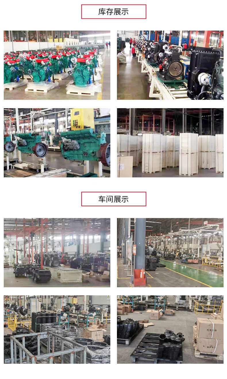 发电机组(1)_10.jpg