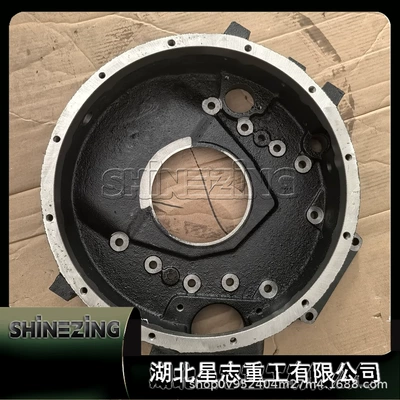 Qsb6.7 Engine Front Gear Chamber Cover 4930846 4936873 5258750 5289178