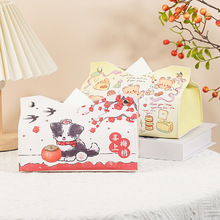 �ɐ�С���鼈�п�ͨ�����ж๦��PU�ռ{�в͏d����܇�d�ͽ��д��l