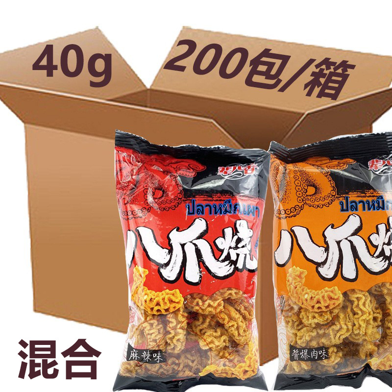 문어야키 [소고기튀김 40g + 매운맛 40g] 200팩(1박스)