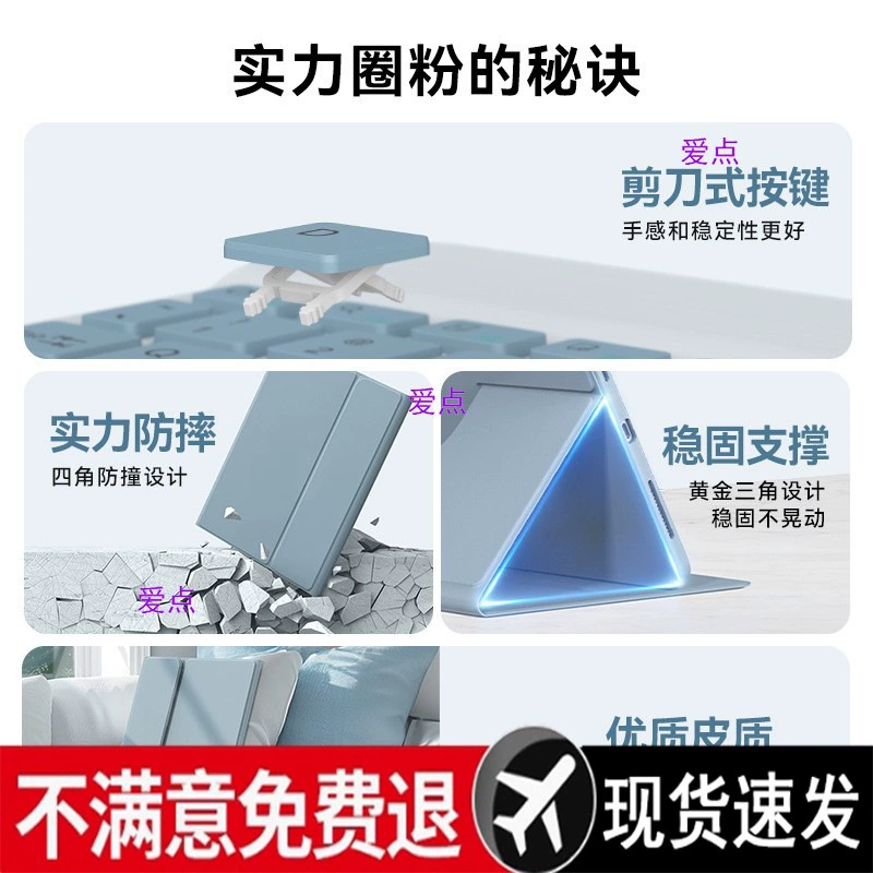 Клавиатура для планшета Huawei, совместимый защитный чехол с мышью, 5 дюймов
