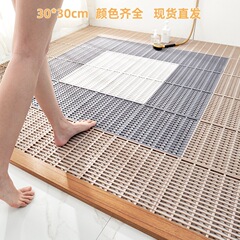 跨境浴室防滑拼接地垫卫生间家用洗澡隔水地垫厨房拼接防水防滑垫