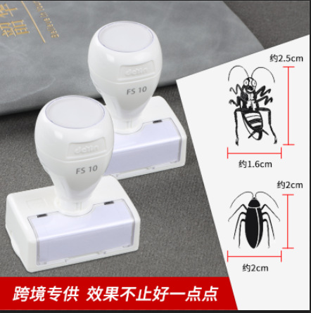 바퀴벌레 씰 조합 (하이 퀄리티)