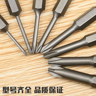 S1/4늄��ݽz�����^ʮ���L���^��ʿ������^���Ś����50mm