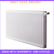 �ɶ��bů�� ����ˮůɢ���� �����bů��Ƭȫ�ݹ�ů����˹��ȫ��