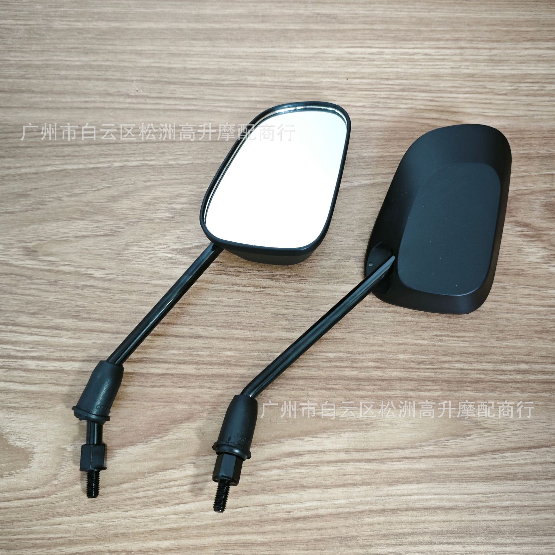 Wholesale rearview mirrors for electric vehicles, suitable for Dainiu, Yadi, and other electric motorcycles