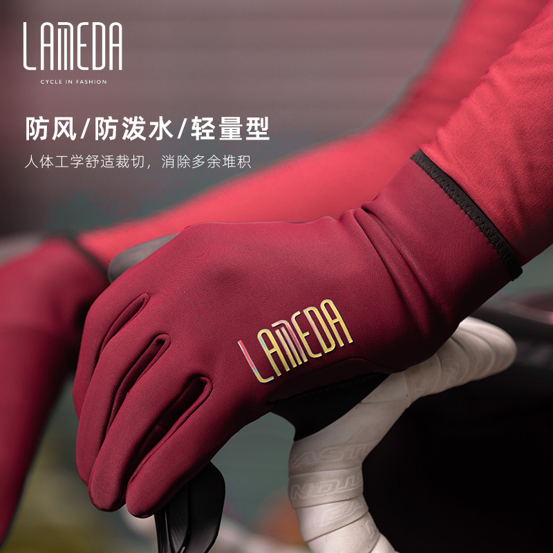 Lanpada 2022 Otoño e Invierno Polar cálido ciclismo guantes bicicleta ciclismo impermeable pantalla táctil guantes de dedo largo