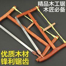 ֹʽľ䏂y֓䏼XʽľϿ