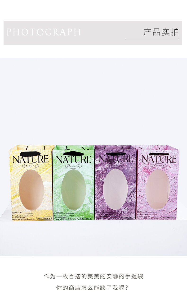 详情页1 (6)_proc.jpg