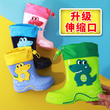 ���l��ͨ��ͯ��Ь3-10�q��ˮ����Сͯ��ѥ�׃��zЬ����ˮЬ��Ь