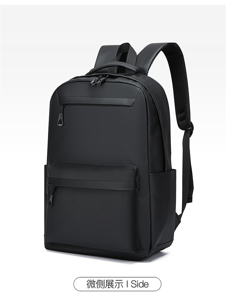 Cross-border wholesale of new large-capacity school bags for junior and senior high school students, foreign trade backpacks, men's Korean version simple commuting computer bags undefined