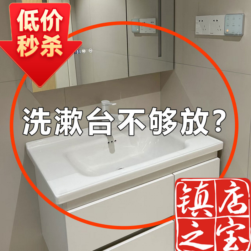 Suction Cup Storage Rack Bathroom Shelf Washroom Sink Hanging Basket Wall-Mounted Storage Bathroom Corner Rack Suction Cup Storage Rack Bathroom Shelf Washroom Sink Hanging Basket Wall-Mounted Storage Bathroom Corner Rack