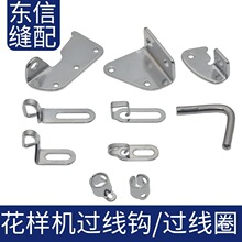 ��X���әC�^���� ��X�܇�^��Ȧ ᘗU�^��Ȧ�p�x�C����S��