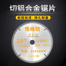 255��X�C�Ͻ��Ƭ10��120�X��X�C��ƽ�X�X�����_���и�Ƭ