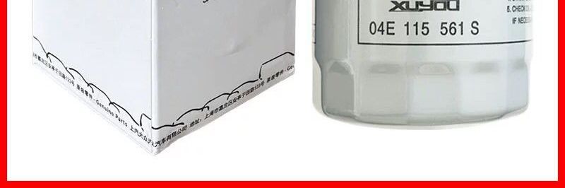Santana New Polo 11 SAIC OOLE oil filter A2 original factory new Sagitar National VI Langmingrui Yiling