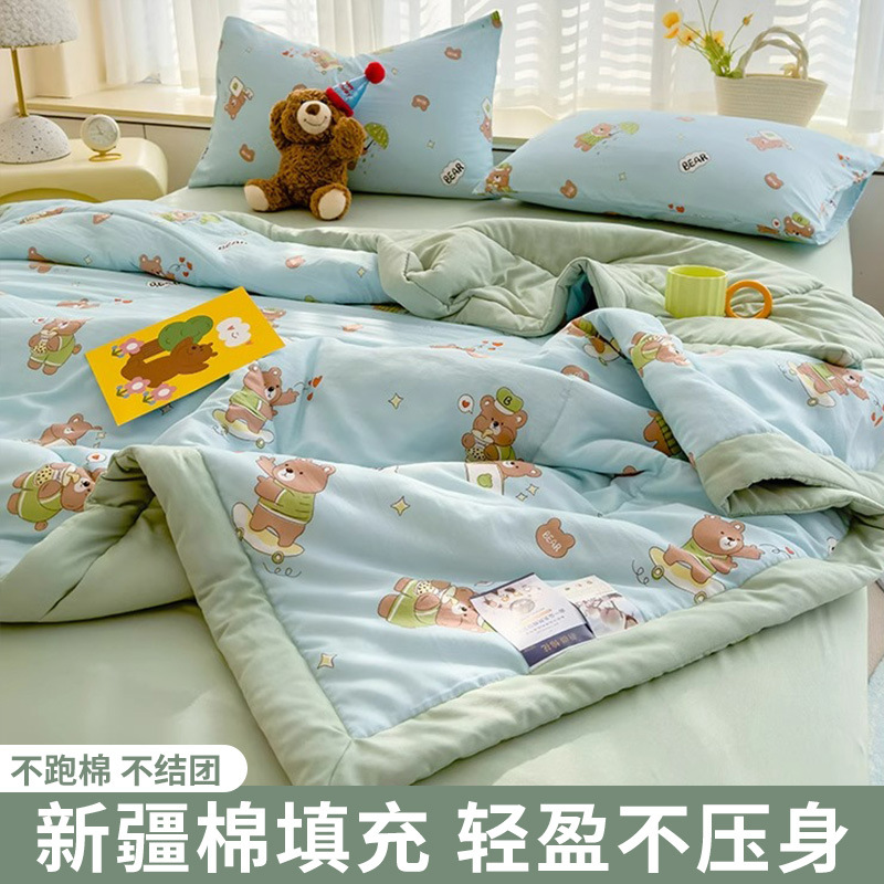 Algodón lavado de verano, edredón de aire acondicionado de algodón puro de Xinjiang, edredón delgado lavable a máquina, edredón fresco de verano simple y doble, juego de cuatro piezas