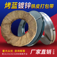 ���{�FƤ�������16/19/25/32mm�l�{�FƤ��䓎���\������
