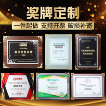 �F؛��ľ�|�����\�ӕ������Ʒ�ͺ�ľֱ��ˮ��ӡˢ���l�ɶ�僽�