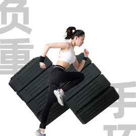 哑铃;绕线器;运动手环