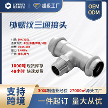 �W�˲��P��p����������z��ͨ���ڲ��P䓹ܼ����ݼy��ͨ