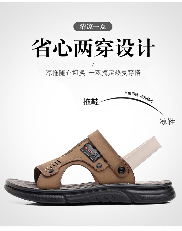 Dép sandal nam da bò thật hở ngón thoáng khí đi ngoài trời mùa hè — 56137 màu nâu nhạt, Màu xám 56137 chi tiết 7