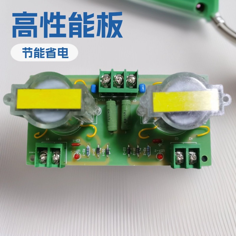 供应中频逆变触发板、中频脉冲板MB-2大功率加热工业炉感应式高效