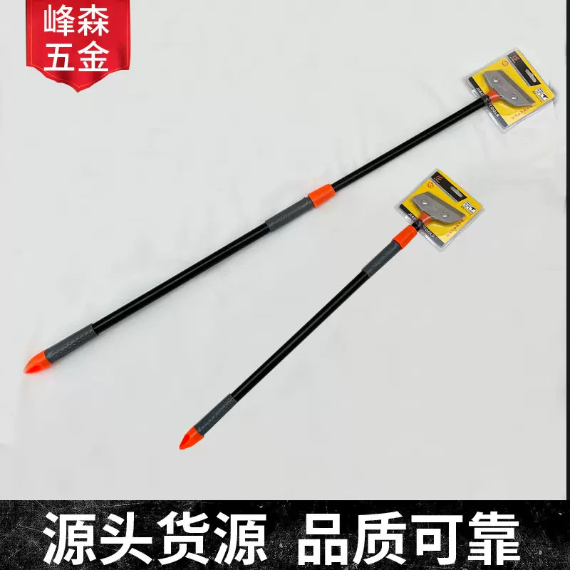 多功能加厚铝头可伸缩长柄清洁铲刀保洁装修清洁工具美缝除胶铲刀