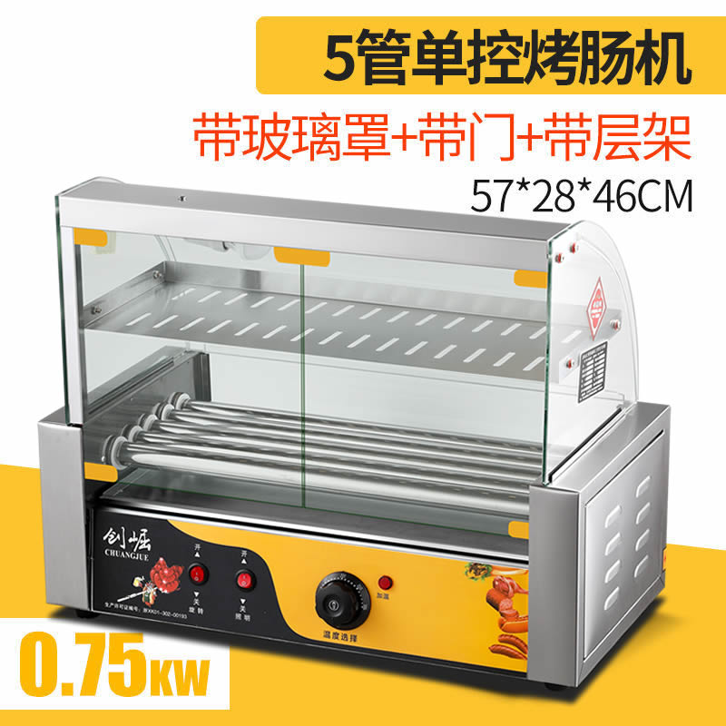 5튜브/단일제어 [외부미닫이문+그리드]