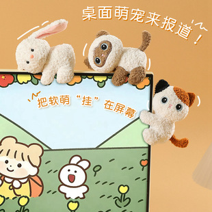 �ɐۊA��ë�q���܇�d�A����X����ë�q�ɐ���żmini����Ů���Y��