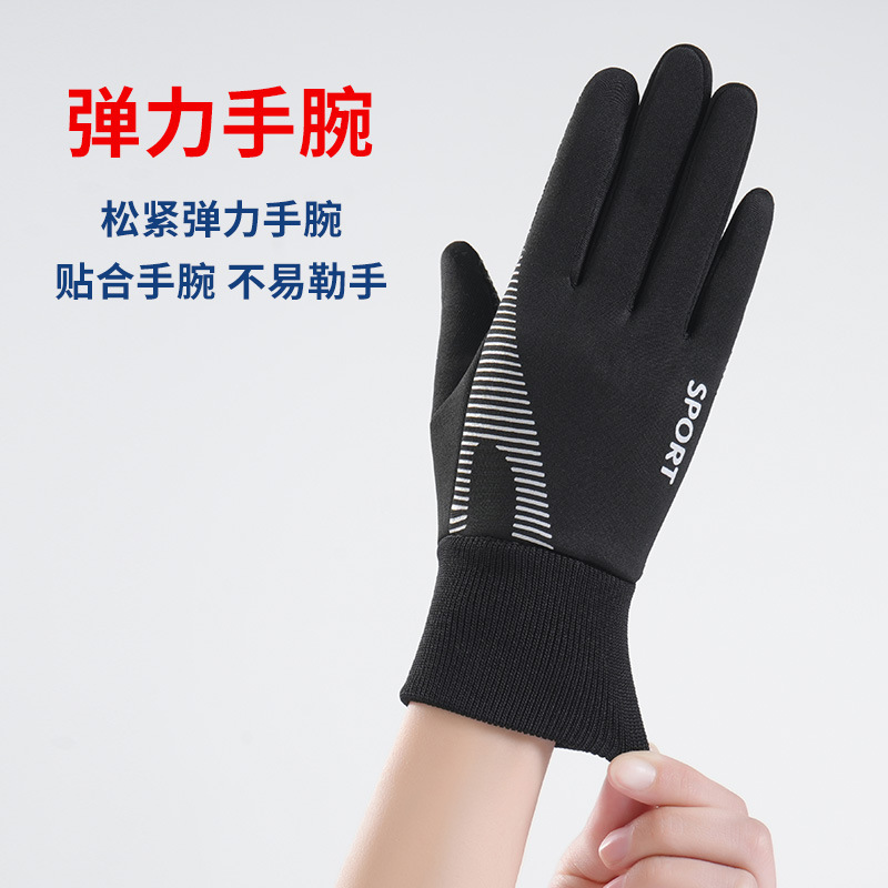 子供用ベルベット手袋冬に男女が綿とベルベットに乗って寒さを防ぐ保温学生のベルベット手袋を厚くする