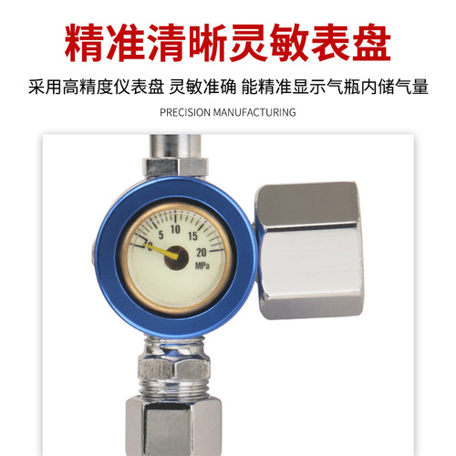 Three-Protect Energy-Saving Oxygen Gauge Propane Gauge Acetylene Regulator Gas-Saving Pressure Gauge Anti-Fall Explosion-Proof Pressure Relief Valve Small Gas Gauge
