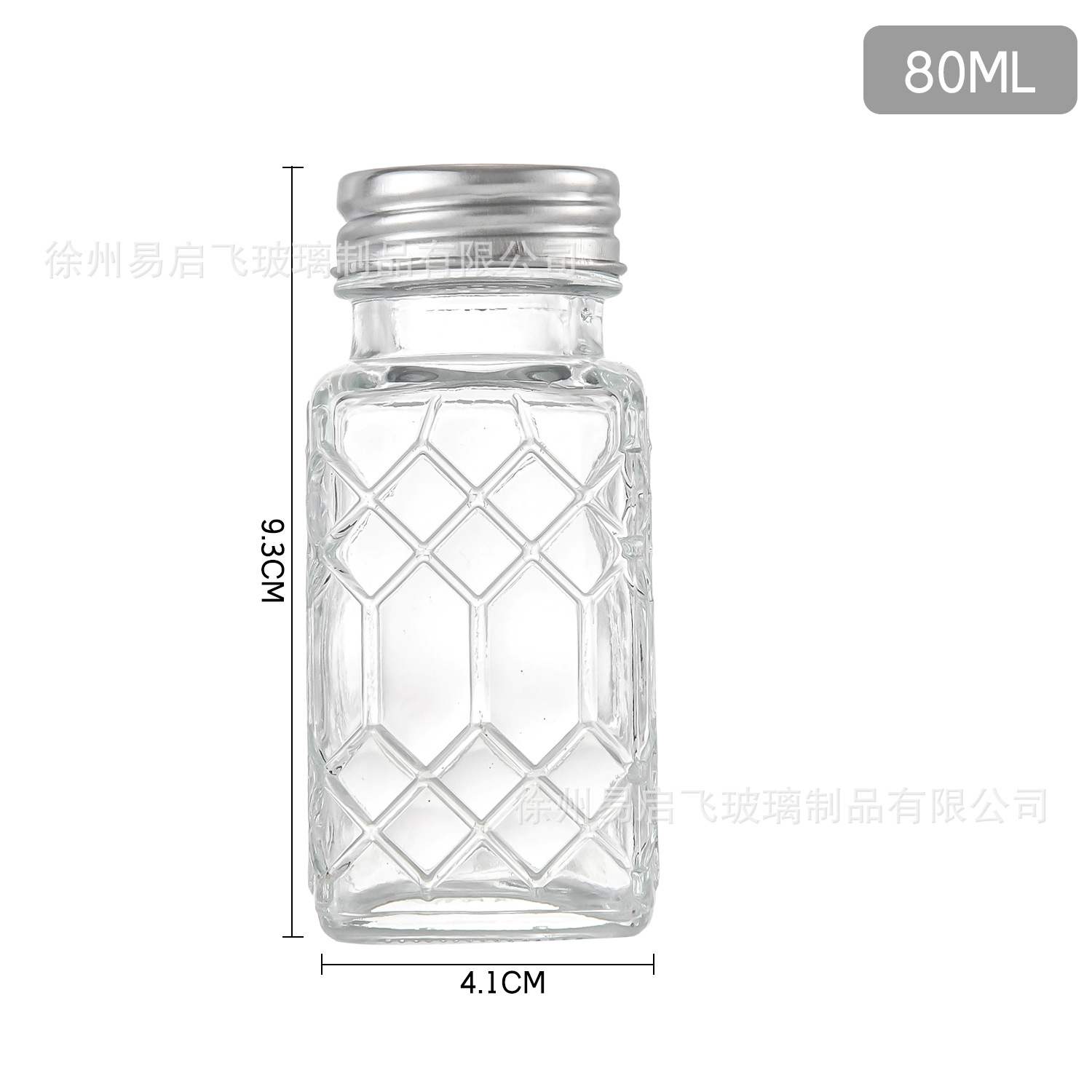 Botella de condimentos de vidrio cuadrado de 80ml transfronterizo 2 botellas de pimienta talladas condimentos de cocina condimentos latas