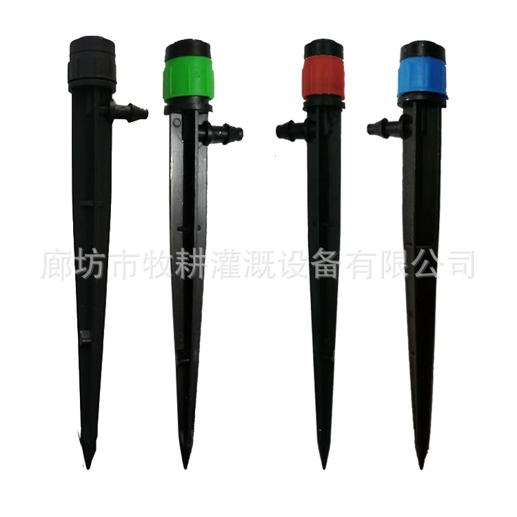 360 grados ronda completa de goteo ajustable flecha seta boquilla de resorte Boquilla de dispersión redonda completa ajustable boquilla de enchufe de tierra