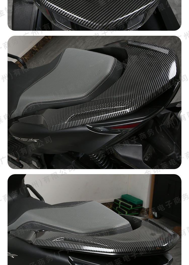 Suitable for 25 Years New Honda Pcx160 Rear Tail Shell Cover Modified Front Panel Front Fender Carbon Fiber Decorative Parts