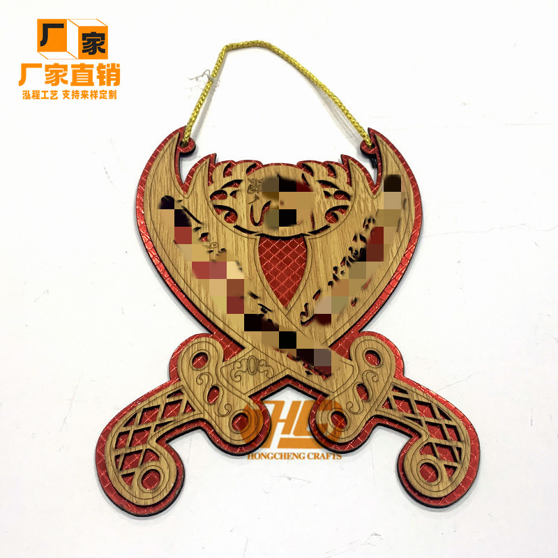 IMG_8297_副本_副本_副本