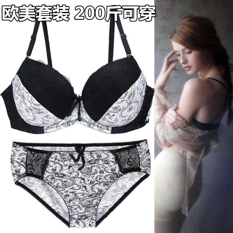 Foreign Trade European and American Sexy Large Size Printed Bra Set Push-Up Thin Cup Breathable Fashion Fat mm Intimates Bra