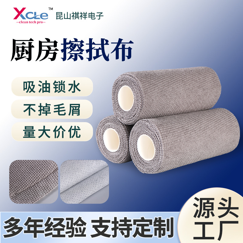 һ���Գ�����̨������Ħ�������˿���ö๦�ܼҾ���������Ĩ��