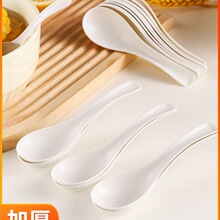 һ���Ե�������ʳƷ�����üӺ��ײ�������Ʒ�ò��������u��