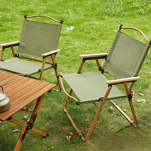 �����y�ۯB�ο��������X�Ͻ�¶�I���������ΠI����Ʒɳ����