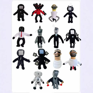 Speakermanplush�Α��RͰ����߅���������ë�q��߄�����ż����