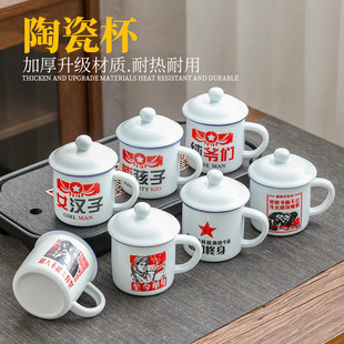 �մɱ����w��ʽ�͹ő��f������´ɱ���ײ豭ˮ���R�˱�logo