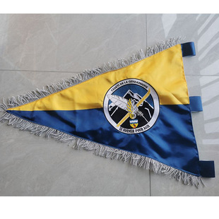 Դ�^���S�p��̽������� ��˾�����Q���춨�� �\�ӕ����Q�춨��