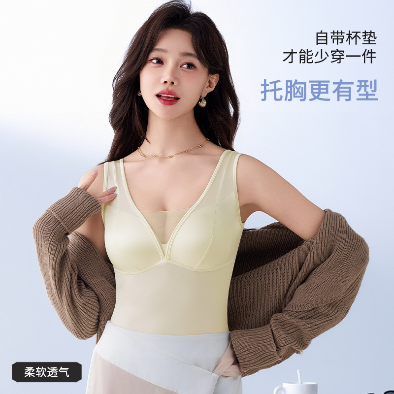 性感深V寬肩修身女士內衣一體杯墊免穿文胸透氣舒適無鋼圈背心女