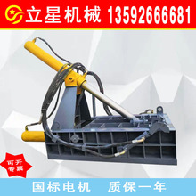 ���ǲ����߅���ϔD�����͙C160���Xм���K�C���d�F䓽��^����C
