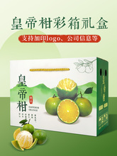 �V���ʵ۸̰��b�����ٽ����۽������5-10���b�Y�пպ��Ӷ� ��