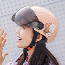 電動車騎行頭盔 夏款可愛男女電瓶車半盔四季通用摩托車安全帽